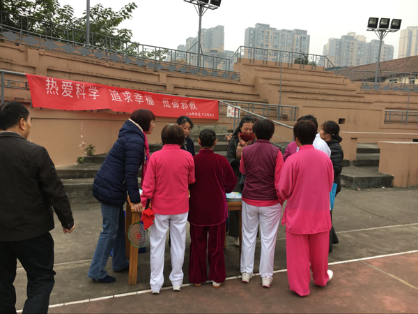 1517885683218084091.png 图片2.png