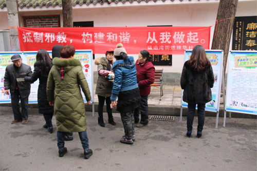 1519291887500079626.png 213123.png