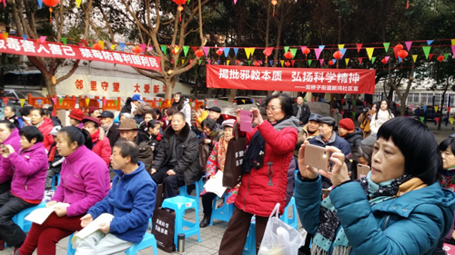 1519292070593057950.png 232112.png