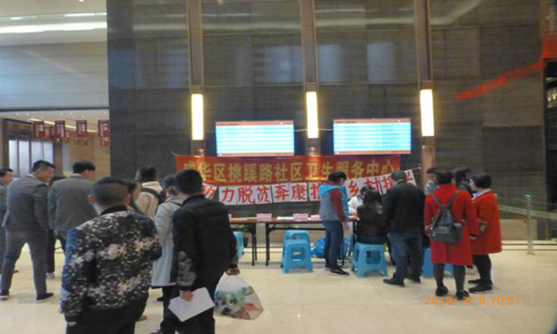 1521124607687017199.png 32321312.png