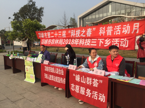 1521160117968000250.jpg 2018315154453391.jpg