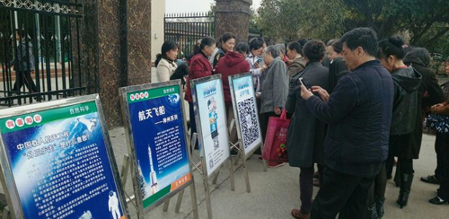 1521679347296044167.png 2018321153854210.png