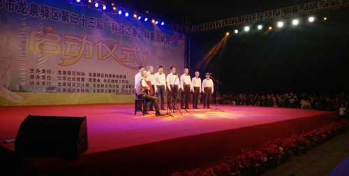 1521679351203018866.png 2018321153831274.png