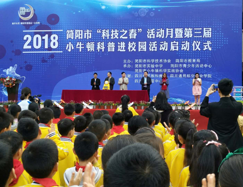 1522368114265047177.jpg 201832910531497.jpg