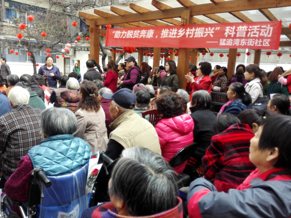 1522368456578063918.png 435343.png