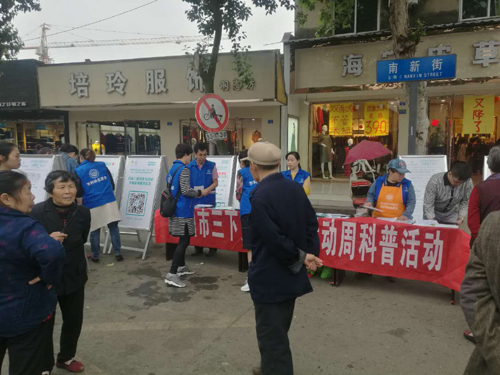 1523574749390003045.jpg 2018412163049433.jpg