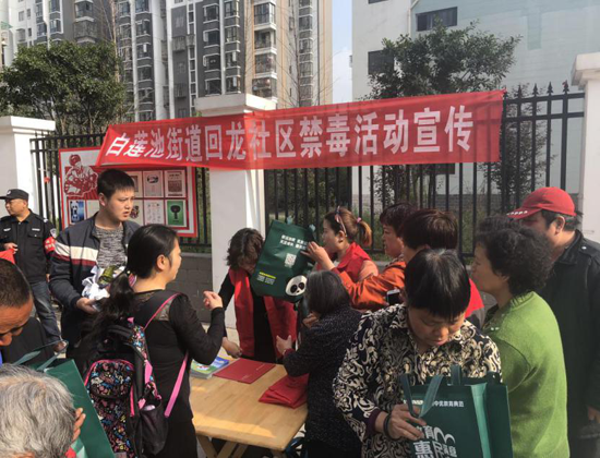 1523838869859062506.png 图片1.png