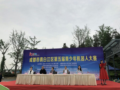 1523925171562074341.jpg 2018416171754561.jpg