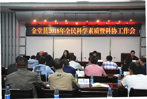 1524790995812080903.jpg 2018426172614585.jpg