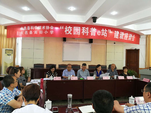 1525395715203025079.jpg 20185317716312.jpg