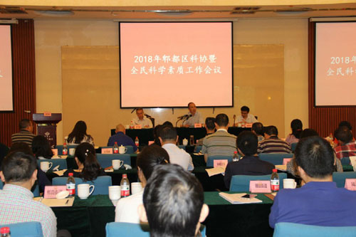 1525741104187065858.jpg 20185717347252.jpg