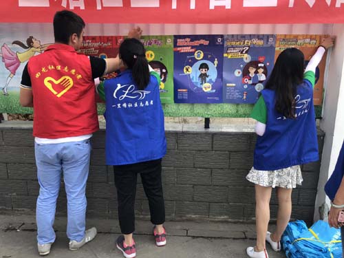 1526598009515098284.jpg 2018517155736314.jpg