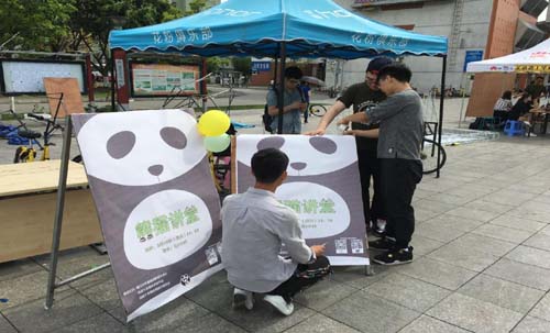 1527209943765047470.jpg 2018524164629300.jpg