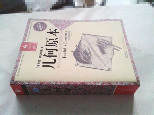 1527211113546012483.jpg timg (1).jpg