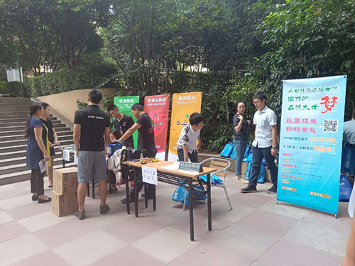 1527555508406060616.jpg 2018528165848876.jpg