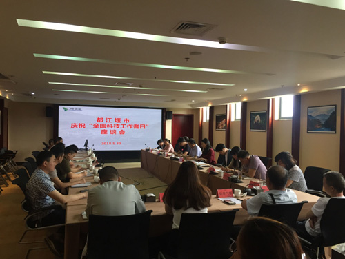 1528074663875050383.jpg 2018531171115926.jpg