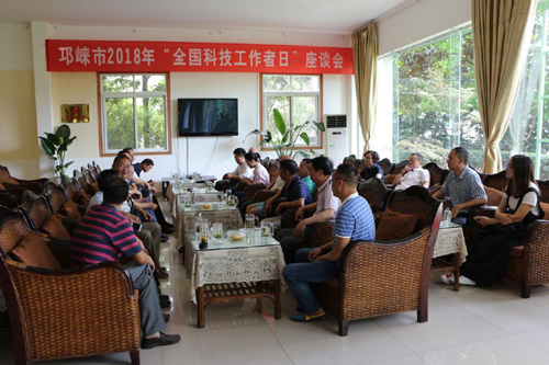 1528074692140046192.jpg 2018531171443695.jpg