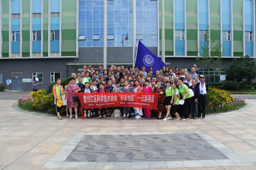 1528074720125051644.jpg 201861152151271.jpg