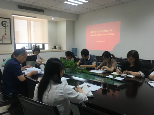 1528765118234062374.png 201861117336551.png