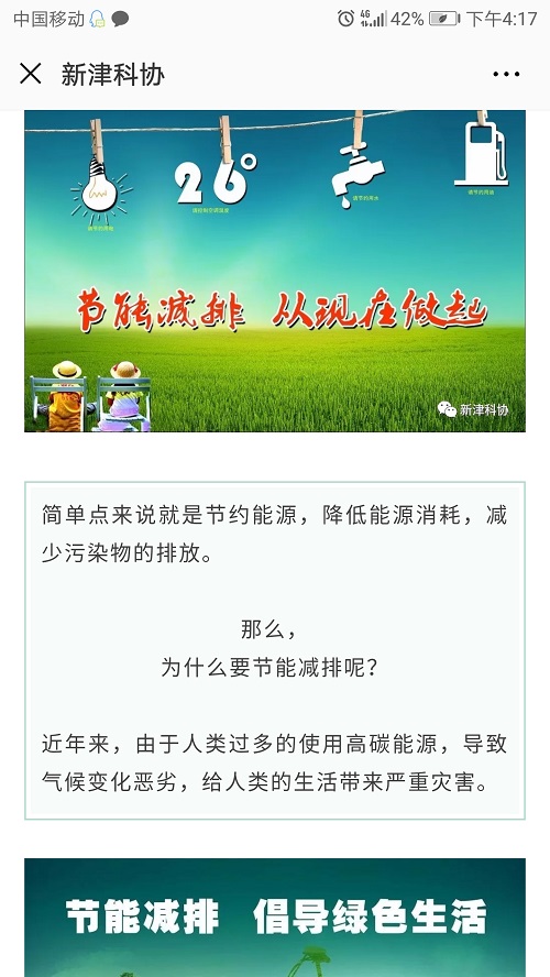 1529630517109072187.jpg 2018621164432797.jpg