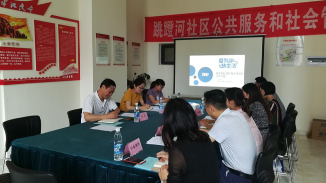 1529908384593053047.png 图片1.png