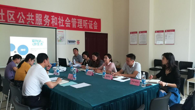 1529908388343028791.png 图片2.png