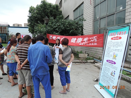 1530497174828087567.jpg 2018629145016159.jpg