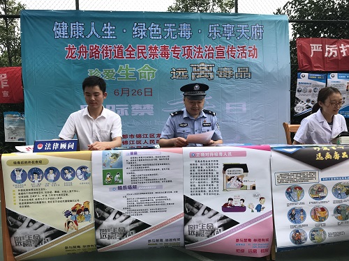 1530665322187061268.jpg 2018629145422998.jpg