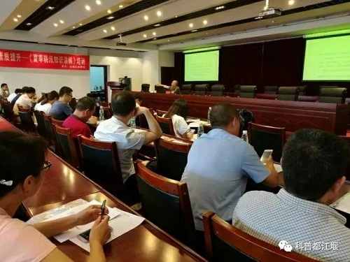 1531185044031050207.jpg 20187917227428.jpg