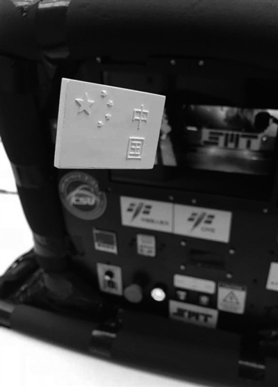 1531185251687052523.jpg 7-6-2-9_b.jpg