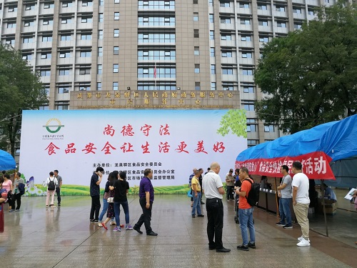 1531271784921000529.jpg 2018710171525353.jpg