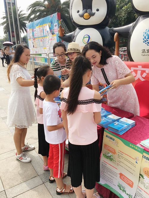 1531703293968056842.jpg 2018713163228514.jpg