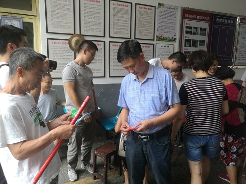 1531961266609015383.jpg 2018718171536985.jpg