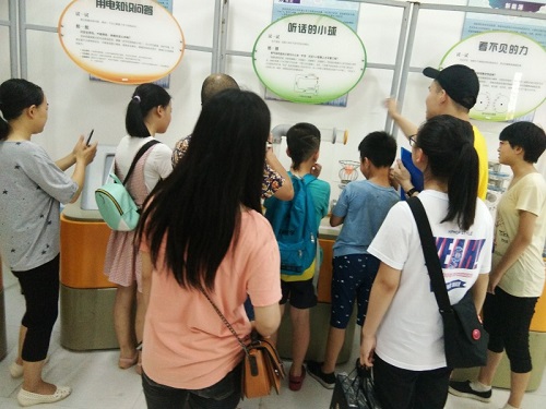 1532394023281084203.jpg 2018723165912437.jpg