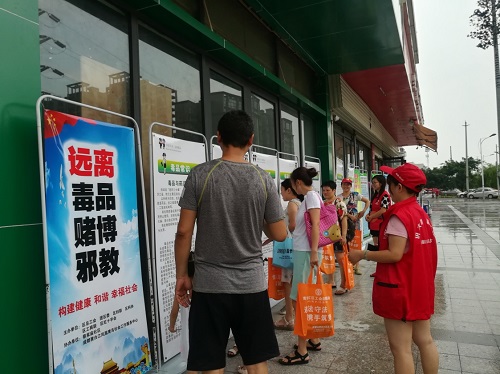 1532394045156043845.jpg 201872317254551.jpg