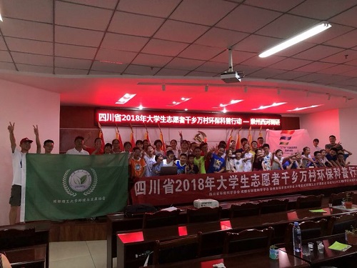 1532479873312073750.jpg 201872417137974.jpg