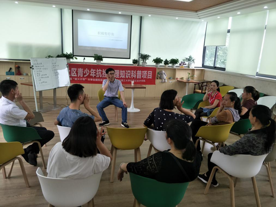 1532921425187020921.png 图片2.png