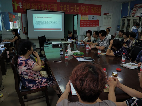 1532921533578014270.png 5.png