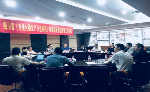 1533258001968054924.jpg 201882163752626.jpg