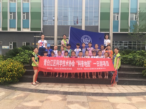 1533862850656068879.jpg 20188916294397.jpg