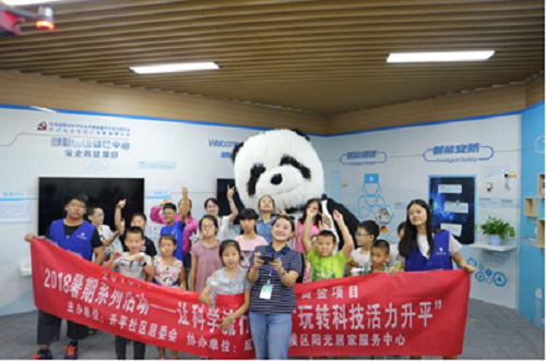 1534207914531091083.png 201881316325636.png