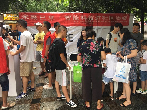 1534207971984072125.jpg 2018813164045791.jpg