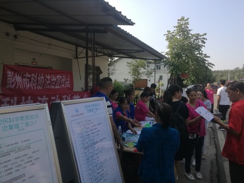 1534814768859022820.jpg 201882017820480 (1).jpg