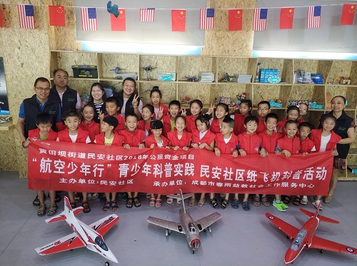 1534814795078066057.jpg 20188201751124 (1).jpg