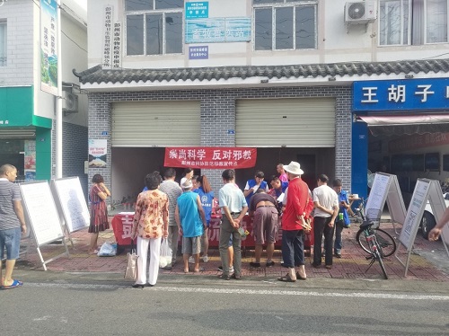 1536110098359025997.jpg 20189416620992.jpg