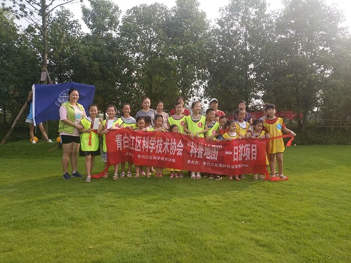 1536110142312000567.jpg 20189416014437 (1).jpg