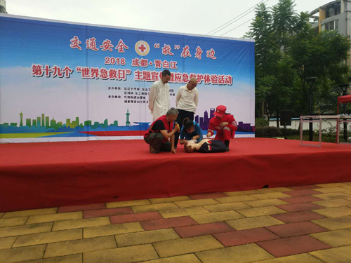 1536282102890022517.jpg 201896143041870.jpg