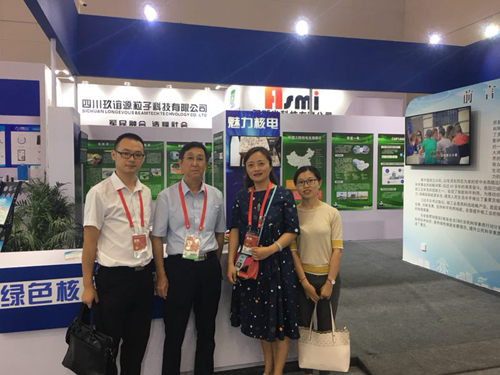 1536713885515033525.jpg 2018911141214236.jpg