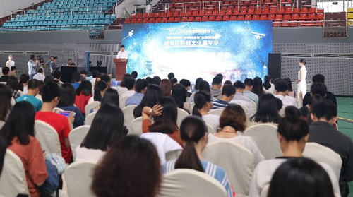 1537491504375016408.jpg 201892014944741.jpg