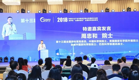 1537595465250045373.jpg 640.webp (6).jpg